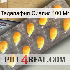 Тадалафил Сиалис 100 Мг cialis1